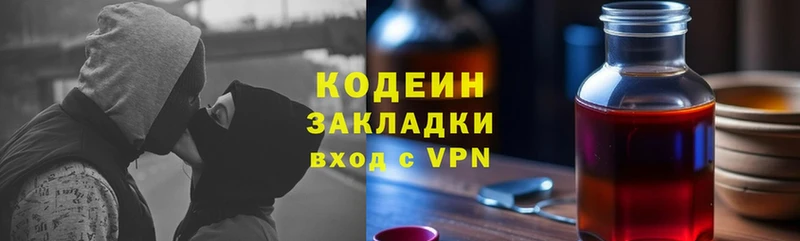 Все наркотики Ахтубинск A PVP  блэк спрут tor  КОКАИН  MDMA  Бошки Шишки  Меф мяу мяу  ГАШИШ  Амфетамин 