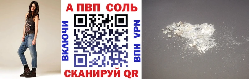 Наркотические вещества Ахтубинск АМФ  Кокаин  ГАШИШ  МАРИХУАНА 