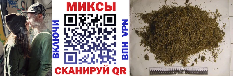 закладки  Ахтубинск  Бутират GHB 