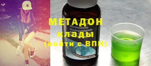 COCAINE Няндома