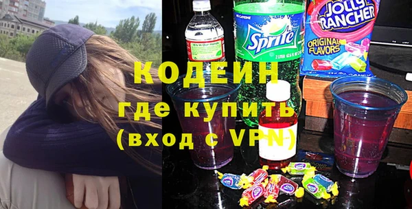COCAINE Няндома