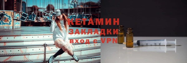 COCAINE Няндома