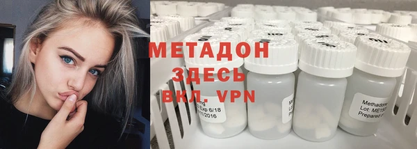 шишки Нязепетровск