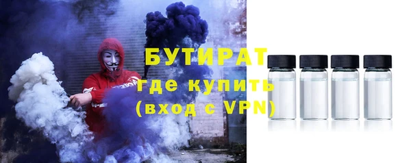 COCAINE Няндома