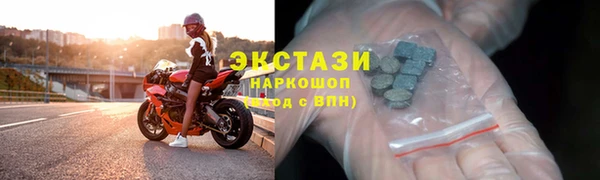 COCAINE Няндома