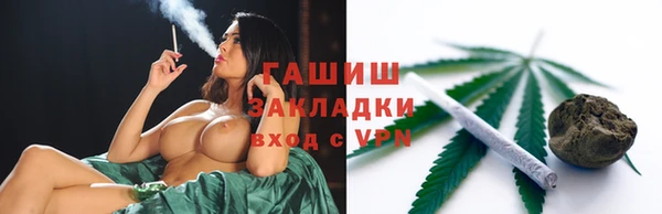 COCAINE Няндома