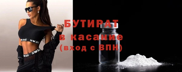 COCAINE Няндома