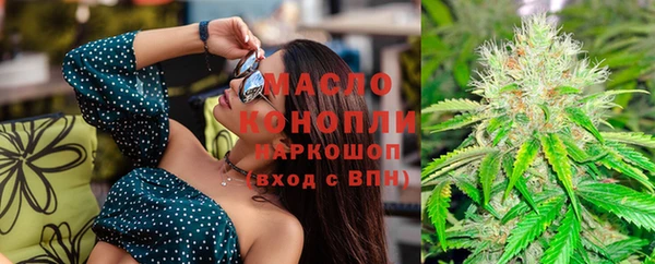 COCAINE Няндома