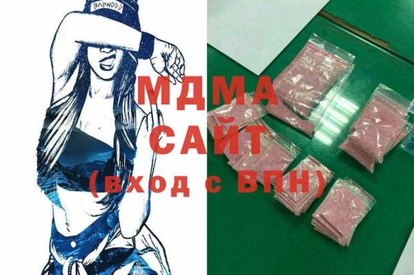 COCAINE Няндома