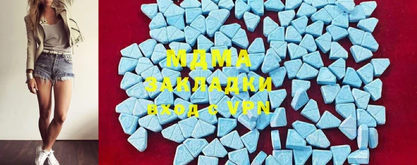 ECSTASY Дмитриев