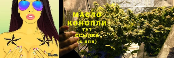 COCAINE Няндома