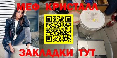 индика Аргун