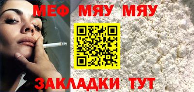 не бодяженный Апрелевка