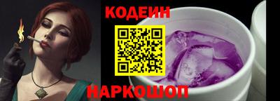 индика Аргун