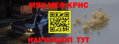 не бодяженный Апрелевка