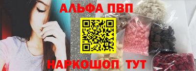 PSILOCYBIN Апрелевка