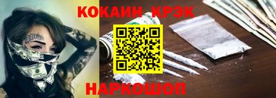 не бодяженный Апрелевка