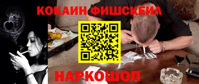 МДПВ Апшеронск