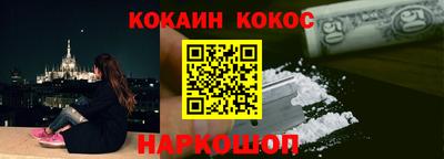 PSILOCYBIN Апрелевка