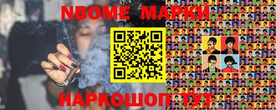 МДПВ Апшеронск