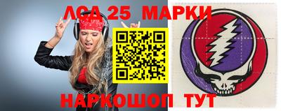 PSILOCYBIN Апрелевка