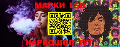 PSILOCYBIN Апрелевка