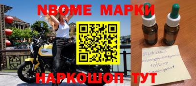 индика Аргун