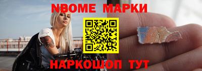 герыч Аргун