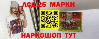не бодяженный Апрелевка