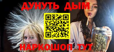 герыч Аргун