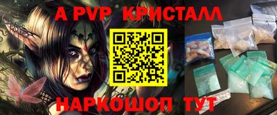 не бодяженный Апрелевка