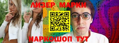 герыч Аргун