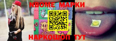 герыч Аргун