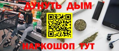 индика Аргун