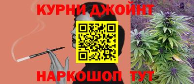 МДПВ Апшеронск