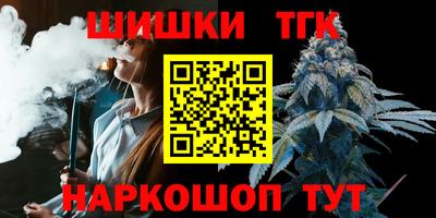 не бодяженный Апрелевка