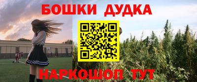 PSILOCYBIN Апрелевка