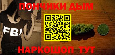 индика Аргун