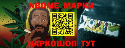 индика Аргун