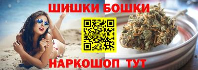 герыч Аргун