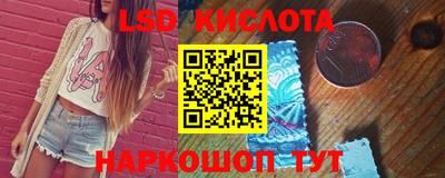 индика Аргун