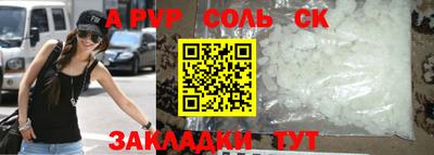 не бодяженный Апрелевка