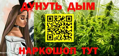 герыч Аргун