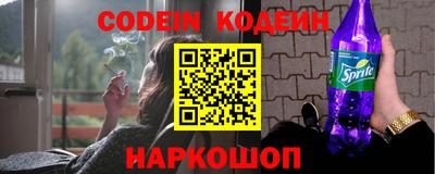 герыч Аргун