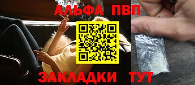 PSILOCYBIN Апрелевка