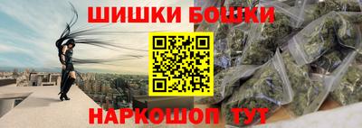 скорость Апшеронск