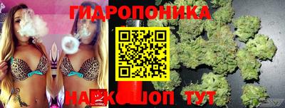 не бодяженный Апрелевка