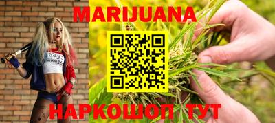 герыч Аргун