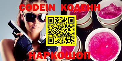 PSILOCYBIN Апрелевка