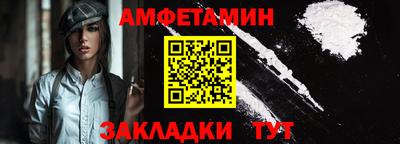не бодяженный Апрелевка